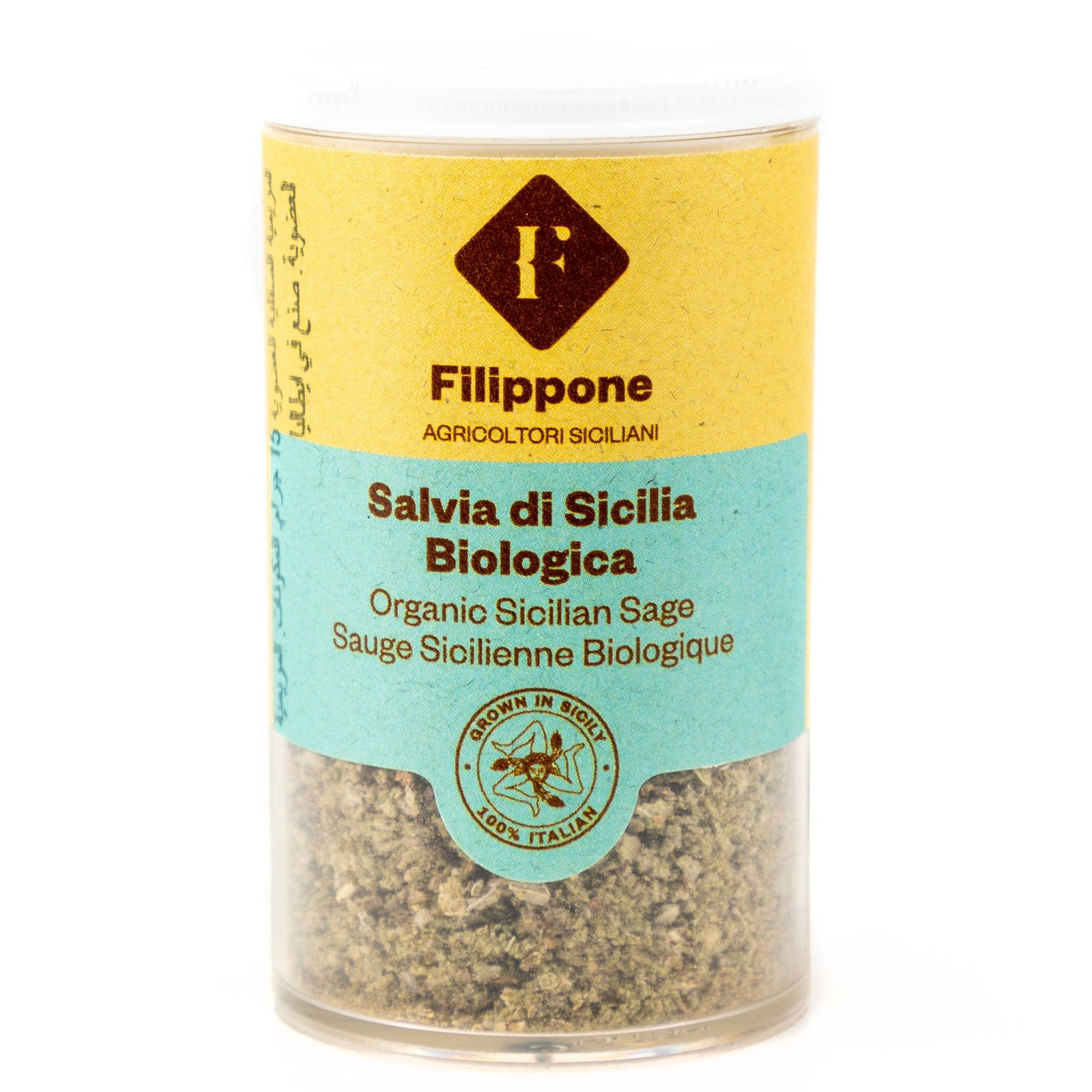 8057432900363_02.jpg 8057432900363_02.jpg