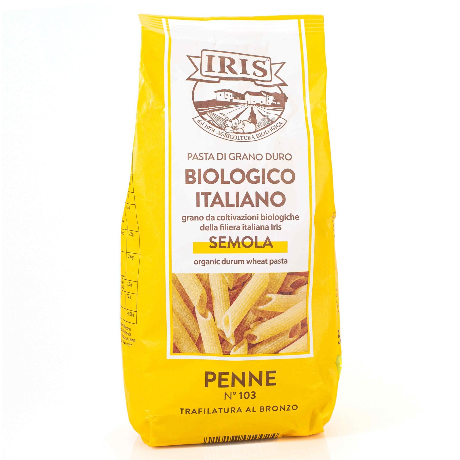 Organic_Durum_Wheat_Pasta_Penne_500G.jpg Organic_Durum_Wheat_Pasta_Penne_500G.jpg