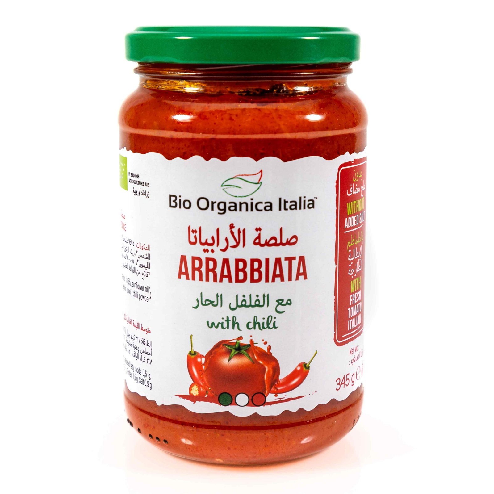 organic-arrabbiata-pasta-sauce-345g.jpg organic-arrabbiata-pasta-sauce-345g.jpg