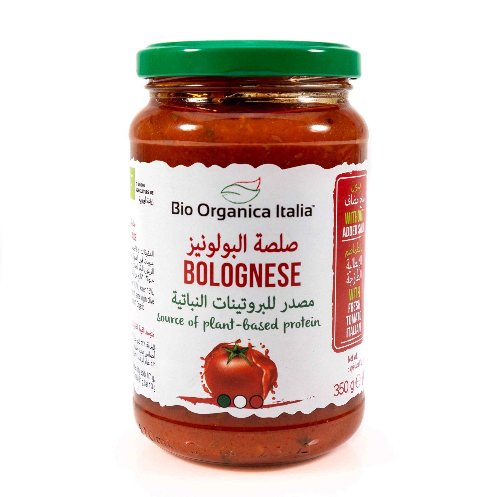 organic-bolognese-pasta-sauce-vegan-350g.jpg organic-bolognese-pasta-sauce-vegan-350g.jpg
