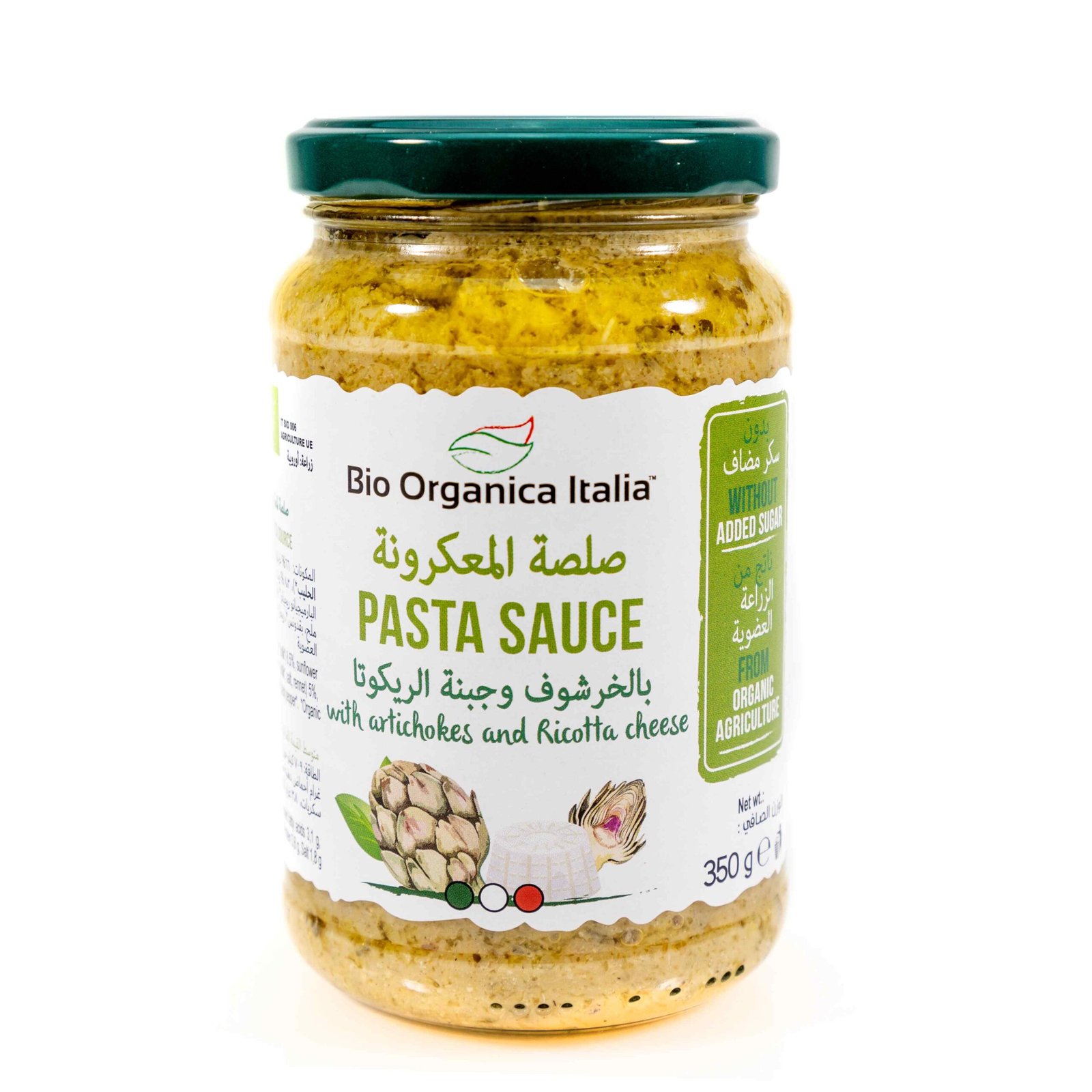 organic-pasta-sauce-with-artichokes-and-ricotta-cheese-350g.jpg organic-pasta-sauce-with-artichokes-and-ricotta-cheese-350g.jpg