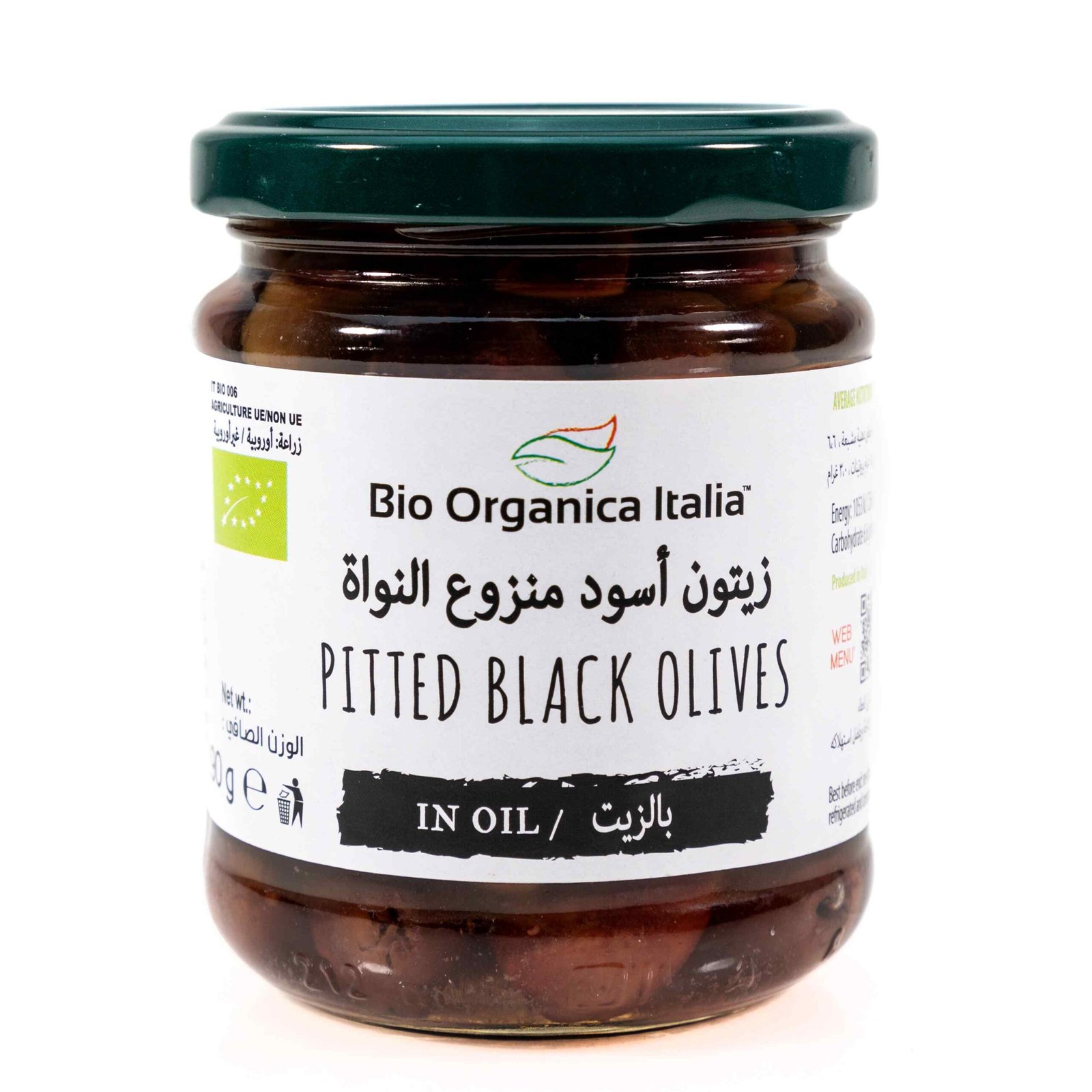 organic-pitted-riviera-olives-in-oil-190g.jpg organic-pitted-riviera-olives-in-oil-190g.jpg