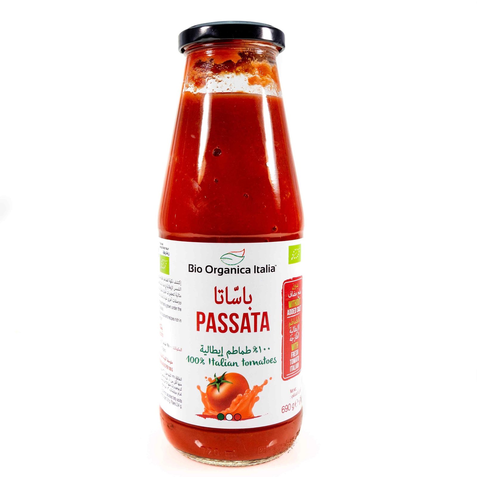 organic-tomato-passata-690g.jpg organic-tomato-passata-690g.jpg