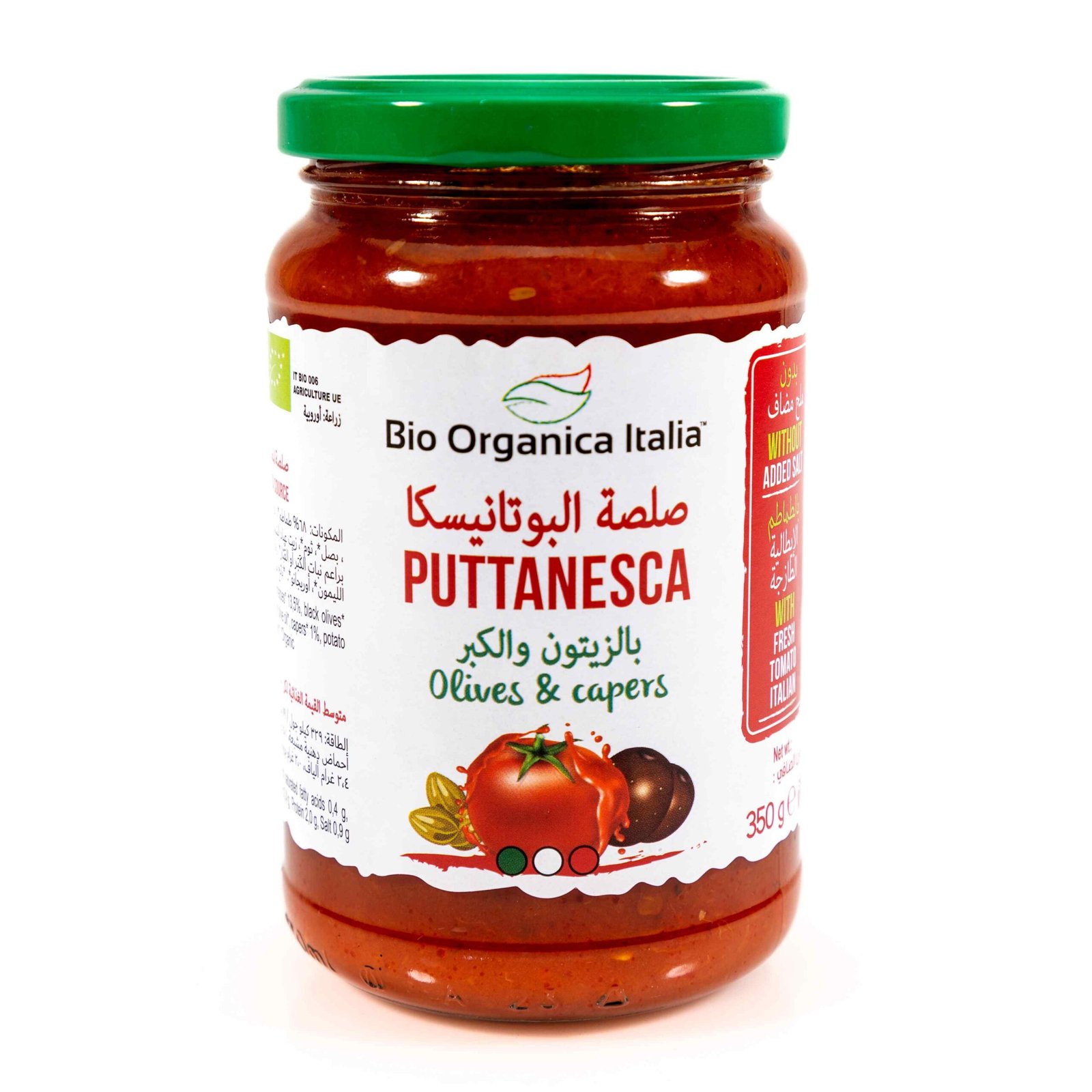 organic-tomato-sauce-with-capers-and-olives-350g.jpg organic-tomato-sauce-with-capers-and-olives-350g.jpg