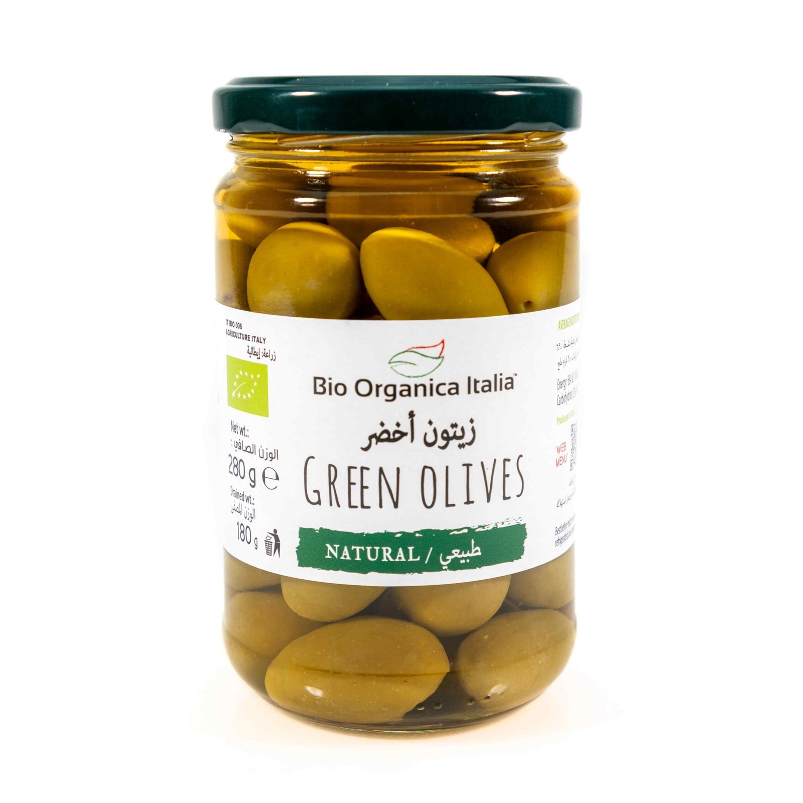 organic-whole-green-olives-in-brine-280g.jpg organic-whole-green-olives-in-brine-280g.jpg